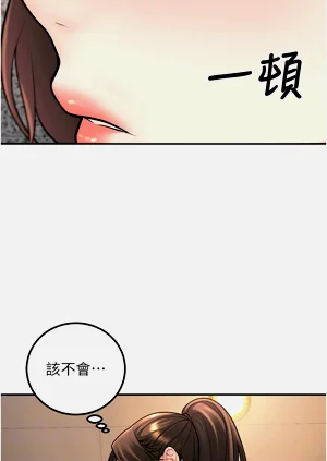 第224頁圖