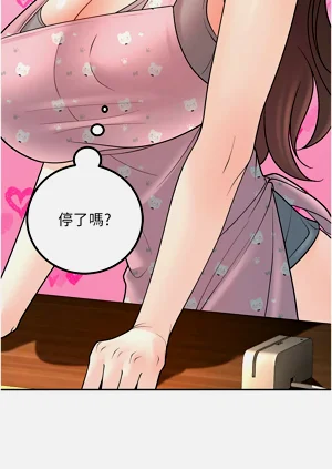 第226頁圖