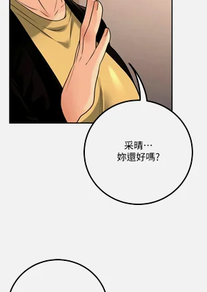 第227頁圖