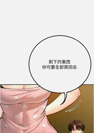 第229頁圖