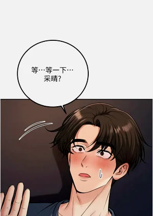 第230頁圖