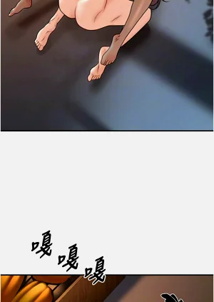 第234頁圖