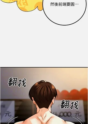 第241頁圖