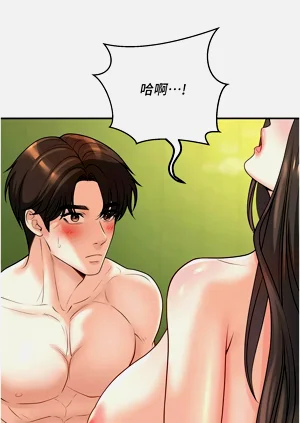 第244頁圖