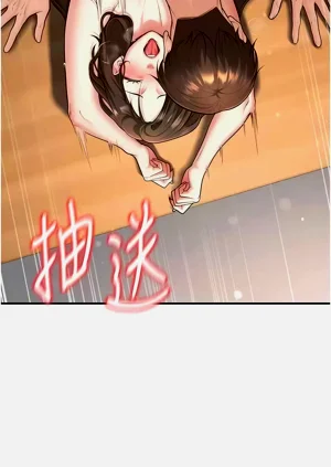 第250頁圖