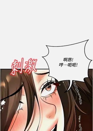 第252頁圖