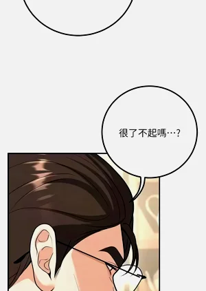 第255頁圖