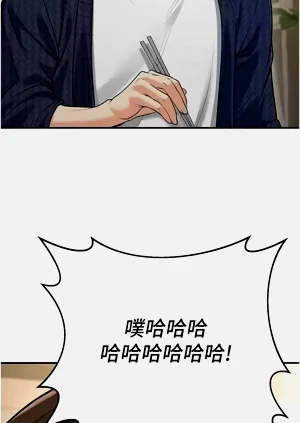 第256頁圖