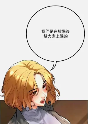 第258頁圖