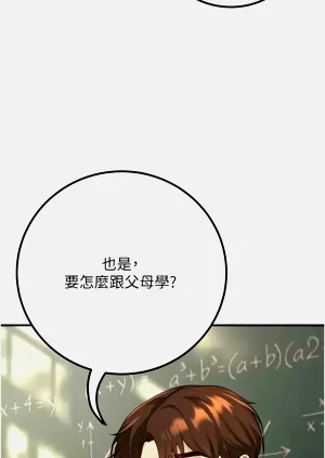 第260頁圖