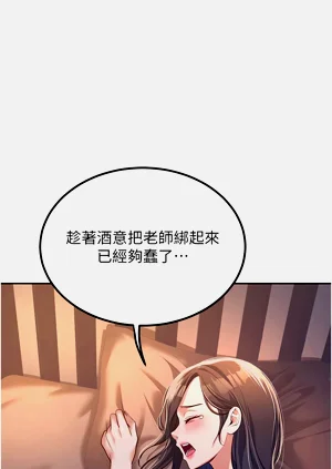第38頁圖