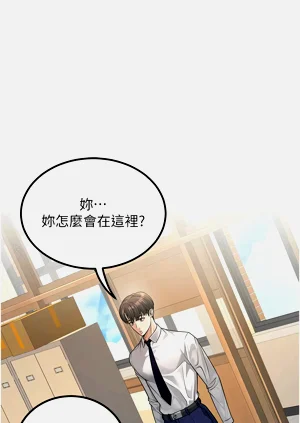 第43頁圖