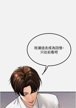 第50頁圖