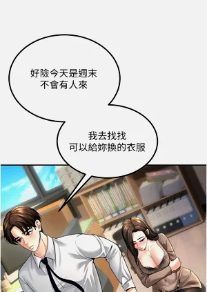第54頁圖