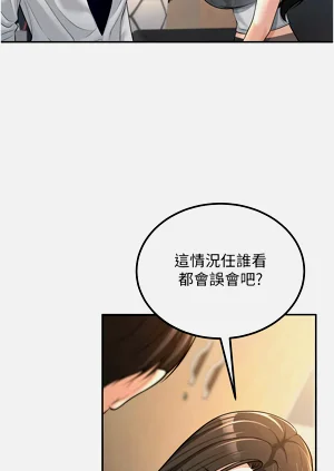 第56頁圖