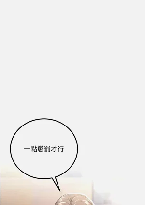 第59頁圖