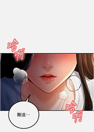 第61頁圖