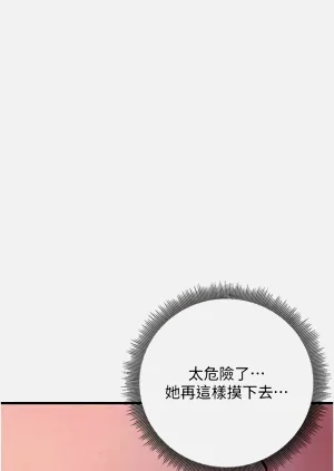 第66頁圖