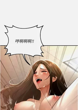 第88頁圖