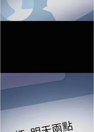 第96頁圖