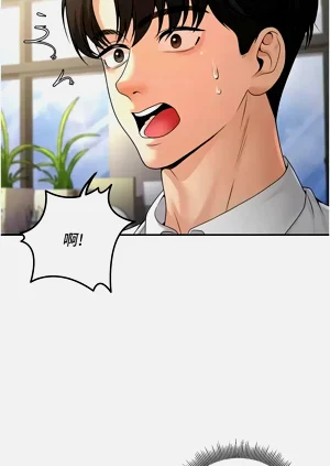 第99頁圖