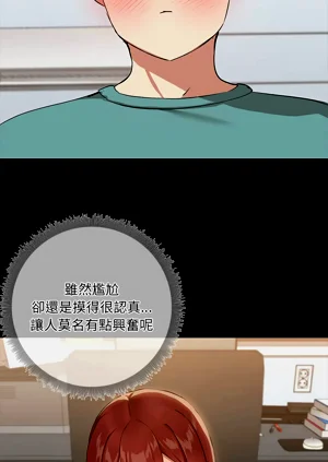 第118頁圖