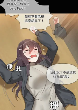 第14頁圖