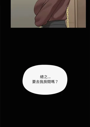 第152頁圖