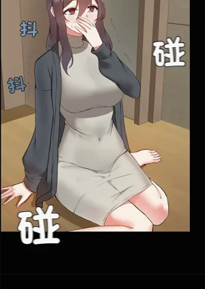 第16頁圖