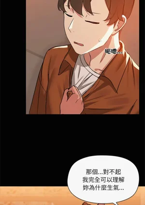 第31頁圖