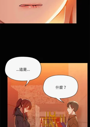 第32頁圖