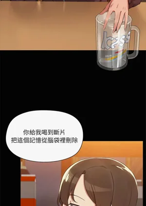 第36頁圖