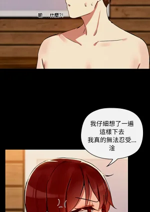 第48頁圖