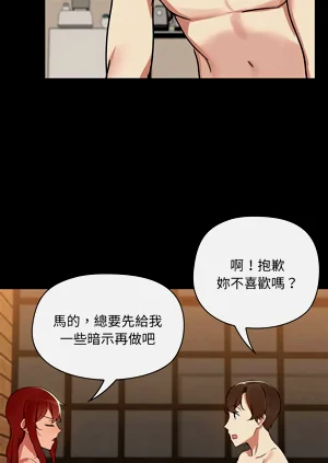 第53頁圖