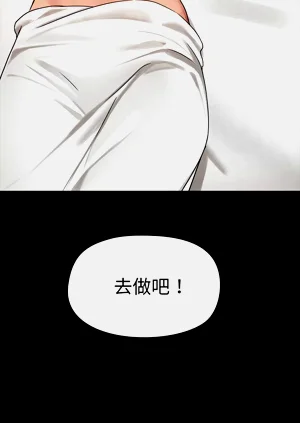 第54頁圖