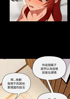 第69頁圖