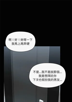 第76頁圖