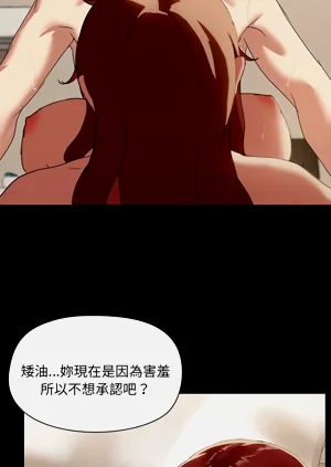 第77頁圖