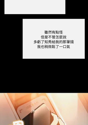 第91頁圖