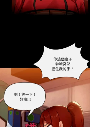 第93頁圖
