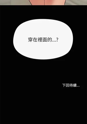 第99頁圖