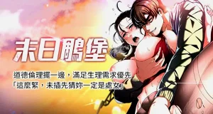 第1頁圖