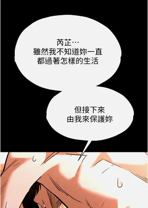 第100頁圖