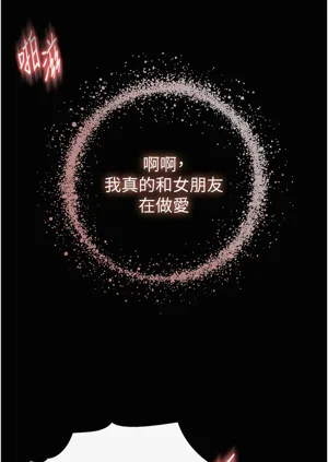 第101頁圖