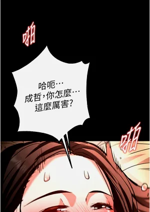 第102頁圖