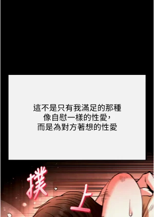 第103頁圖