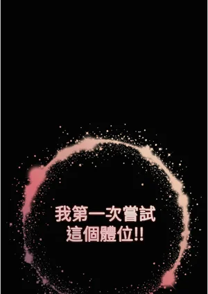 第105頁圖