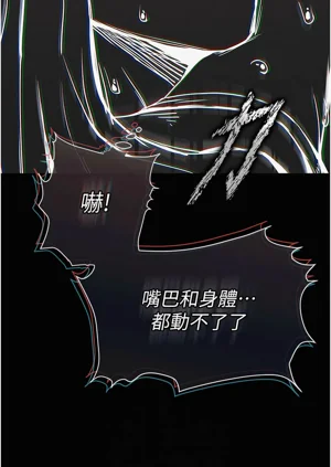 第107頁圖