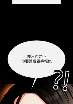 第108頁圖