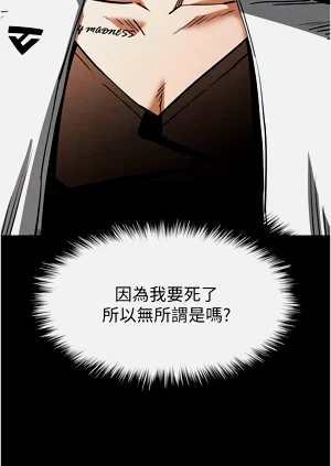 第112頁圖